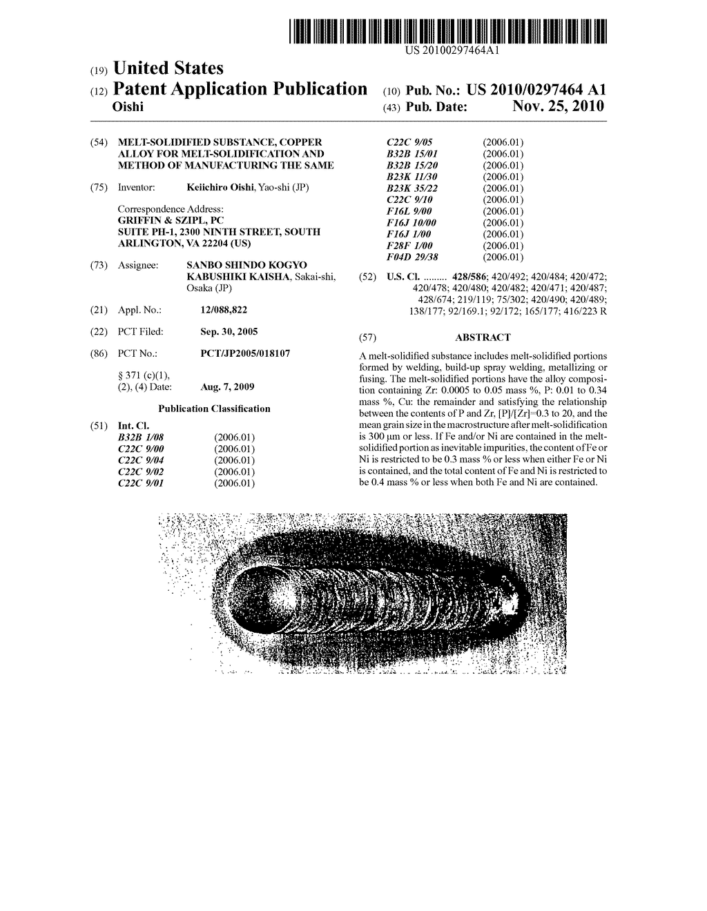 MELT-SOLIDIFIED SUBSTANCE, COPPER ALLOY FOR MELT-SOLIDIFICATION AND METHOD OF MANUFACTURING THE SAME - diagram, schematic, and image 01