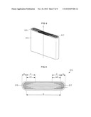 RECHARGEABLE BATTERY diagram and image