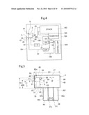 FUEL CELL SYSTEM diagram and image