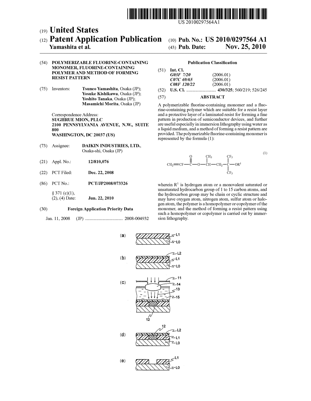 POLYMERIZABLE FLUORINE-CONTAINING MONOMER, FLUORINE-CONTAINING POLYMER AND METHOD OF FORMING RESIST PATTERN - diagram, schematic, and image 01