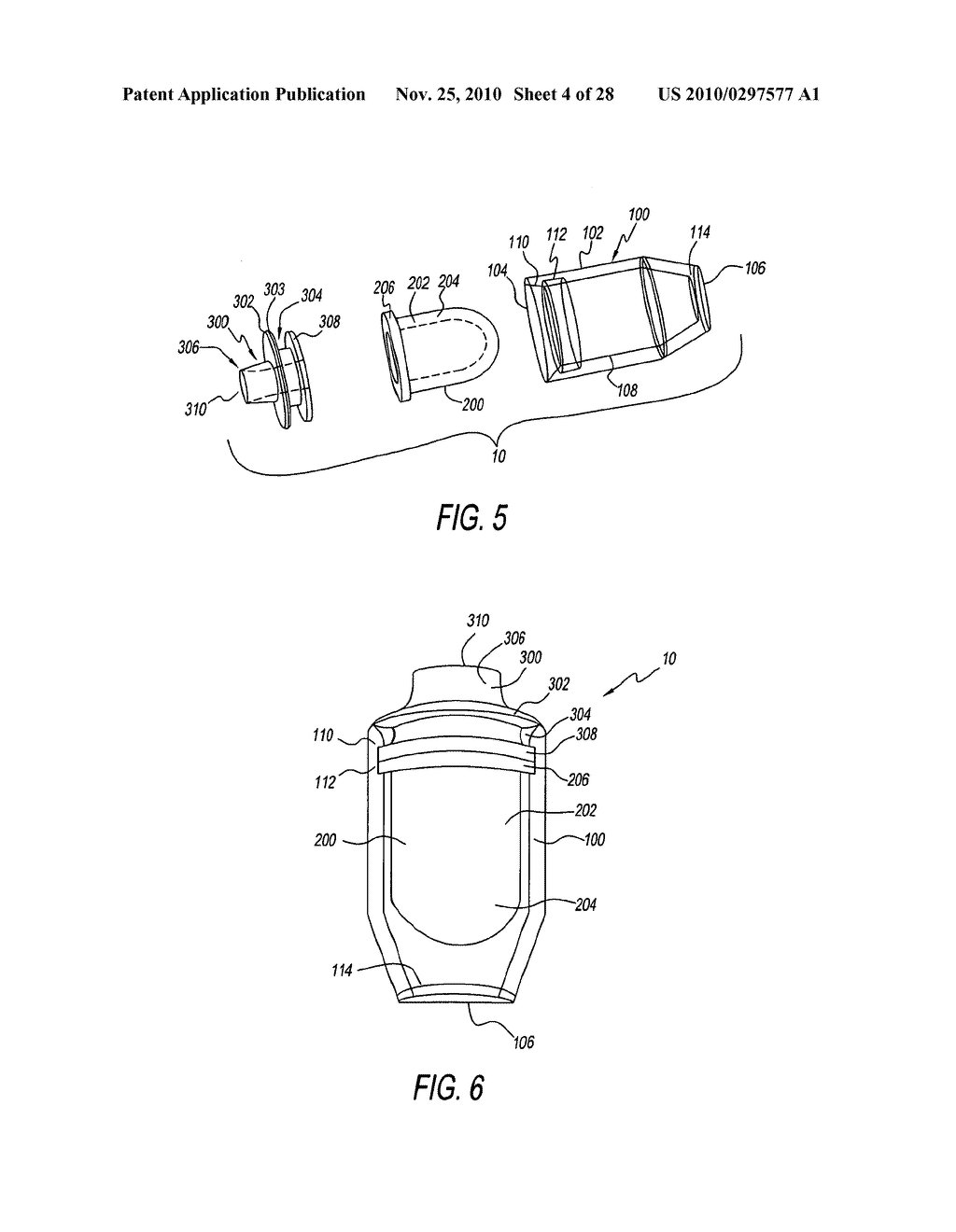 Strainer/filter unit for an aspirating filtration system and method thereof - diagram, schematic, and image 05
