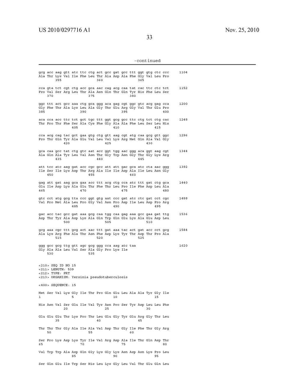 METHOD FOR PRODUCING AN ORGANIC ACID - diagram, schematic, and image 40