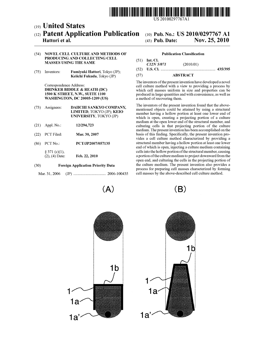 NOVEL CELL CULTURE AND METHODS OF PRODUCING AND COLLECTING CELL MASSES USING THE SAME - diagram, schematic, and image 01