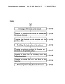 Method for producing semiconductor optical device diagram and image