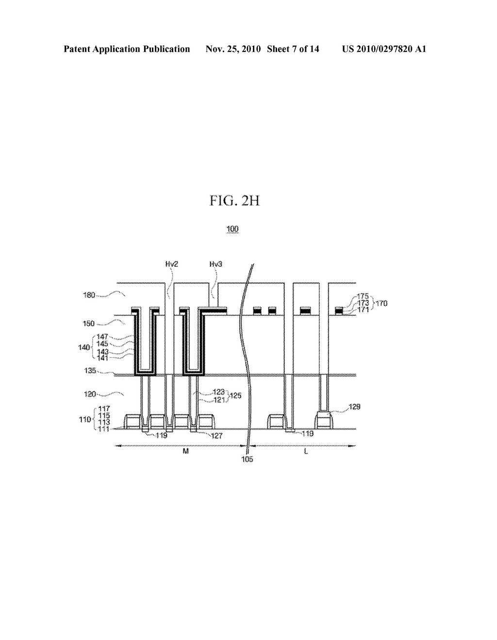 Embedded Semiconductor Device Including Planarization Resistance Patterns and Method of Manufacturing the Same - diagram, schematic, and image 08