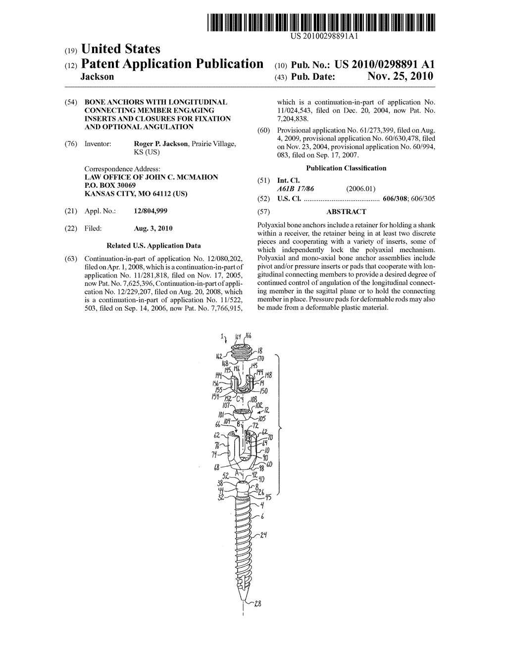 Bone anchors with longitudinal connecting member engaging inserts and closures for fixation and optional angulation - diagram, schematic, and image 01