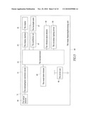 TORQUE DETECTION DEVICE FOR TOOL diagram and image