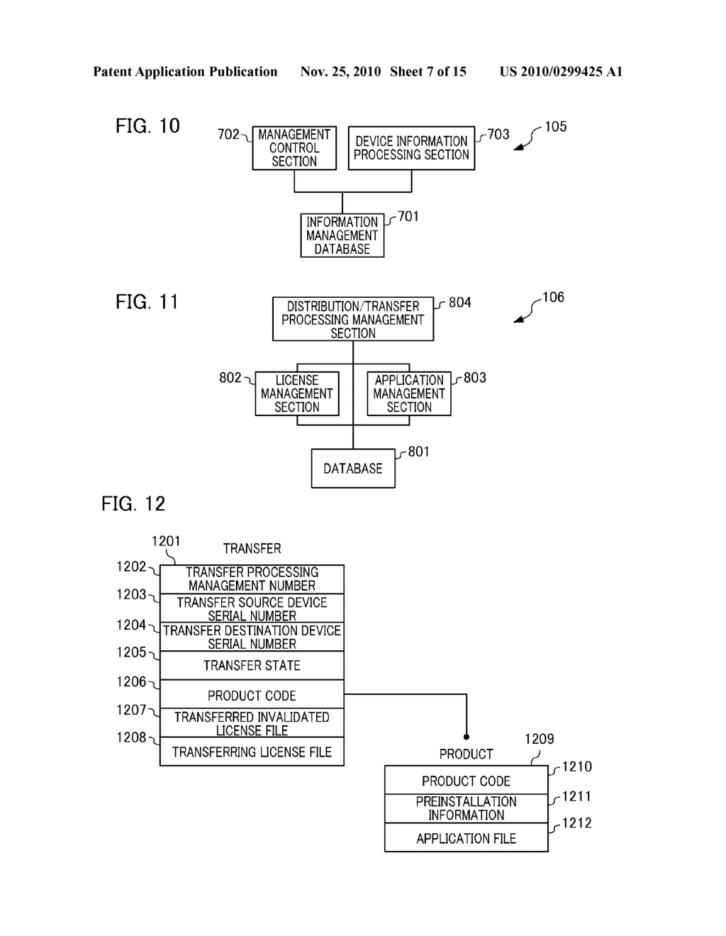 LICENSE TRANSFER SYSTEM, LICENSE TRANSFER METHOD, AND LICENSE TRANSFER PROGRAM - diagram, schematic, and image 08