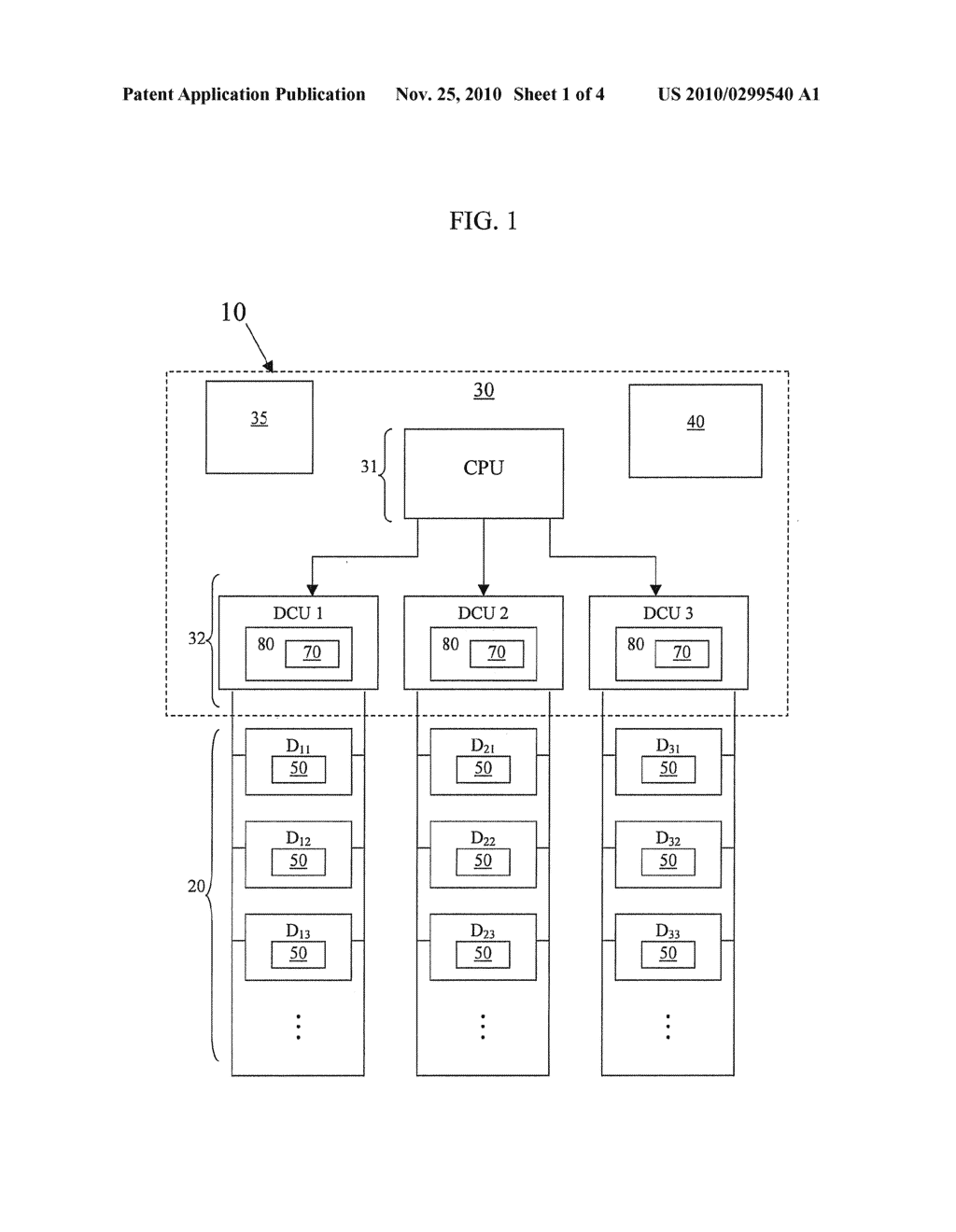 COMPUTING SYSTEM WITH POWER REQUIREMENT EVALUATION - diagram, schematic, and image 02