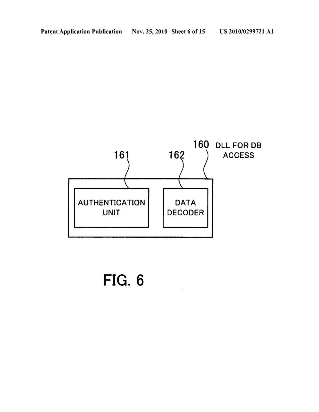 Security management program, security management method, and portable terminal device - diagram, schematic, and image 07