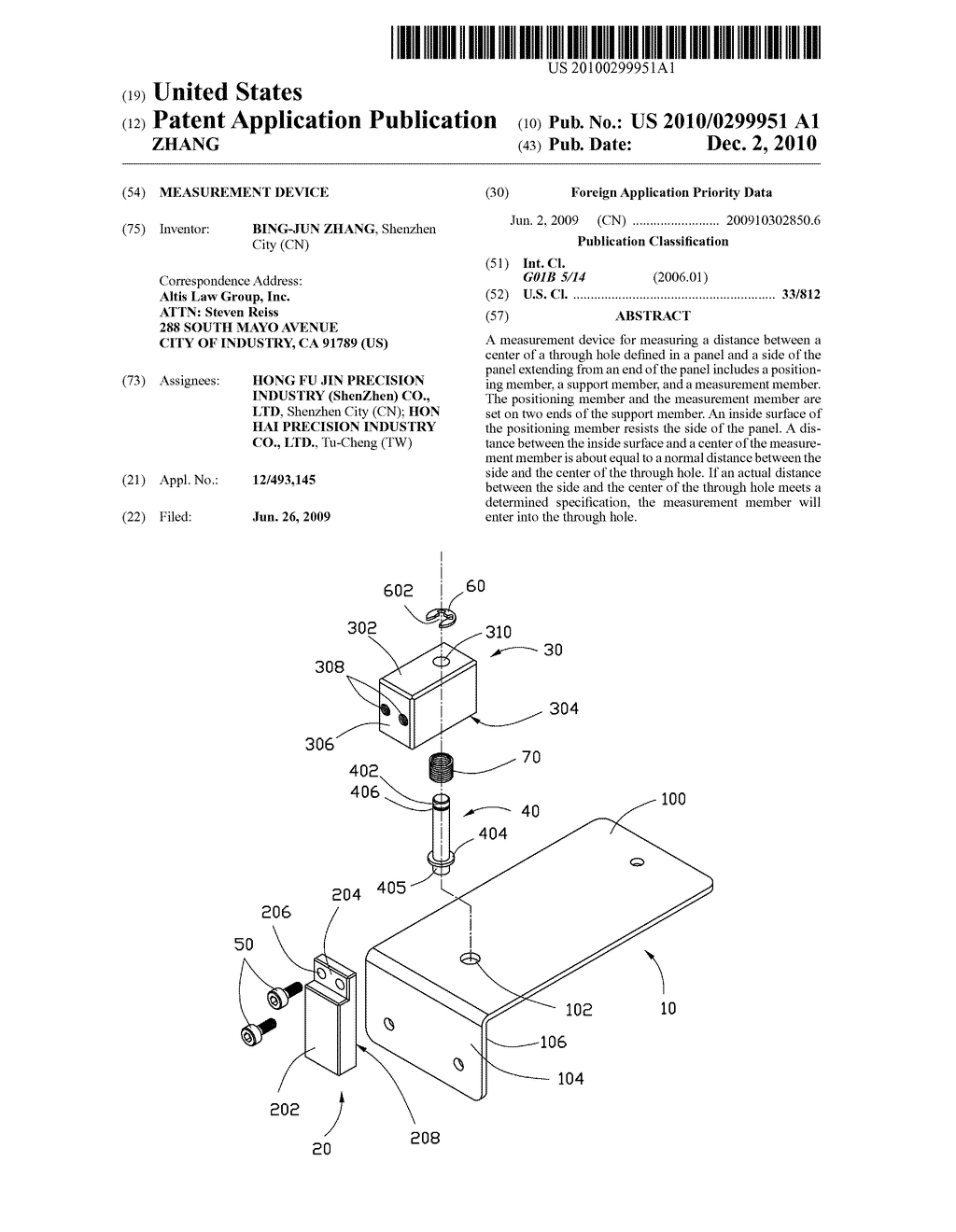 MEASUREMENT DEVICE - diagram, schematic, and image 01