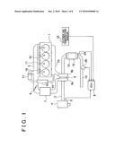 EXHAUST GAS SENSOR CONTROL SYSTEM AND CONTROL METHOD diagram and image