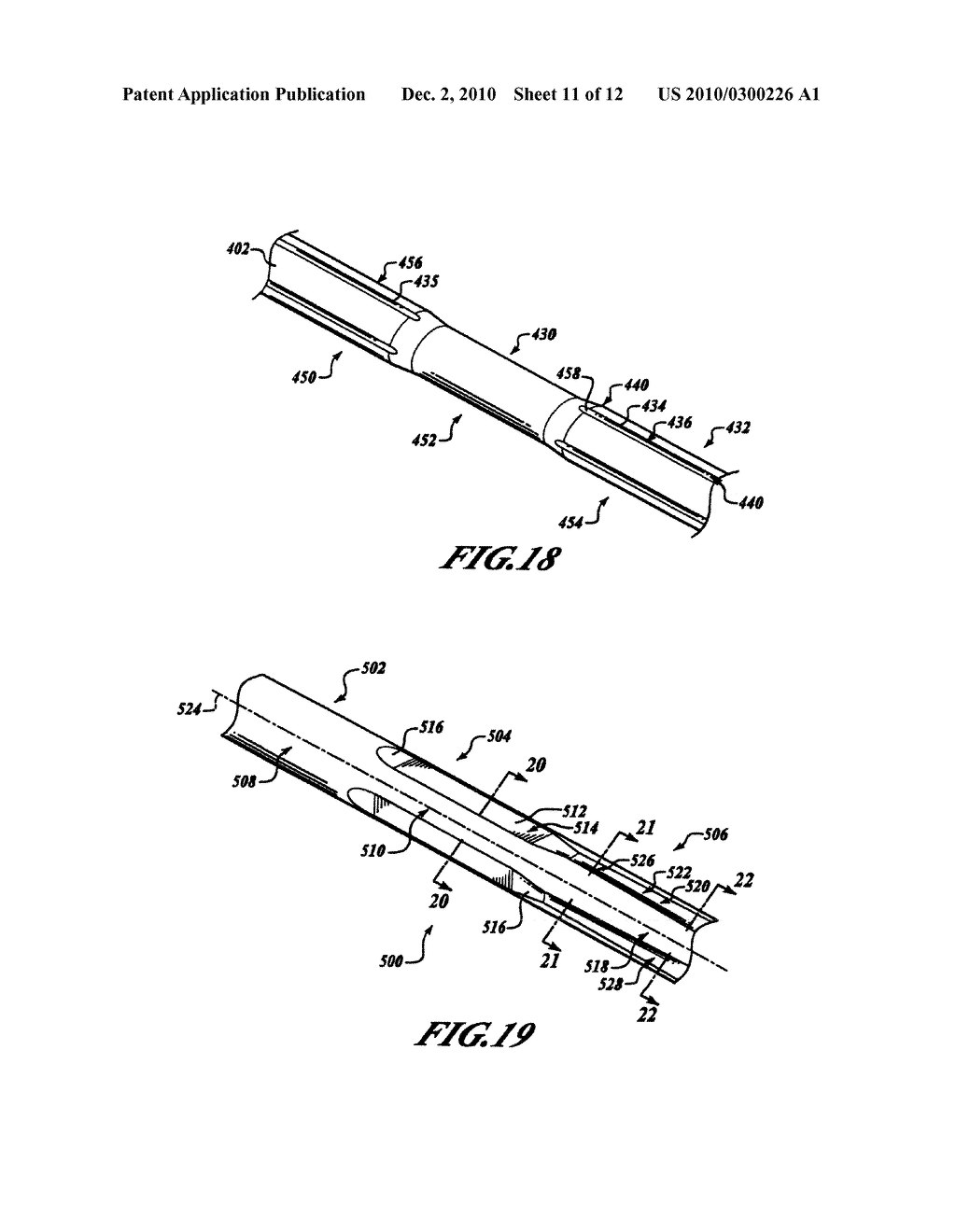 Transmission and Variable Radially Expanding Spring Clutch Assembly - diagram, schematic, and image 12