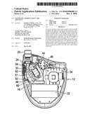 MOTOR FOR A PERSONAL SKIN CARE APPLIANCE diagram and image