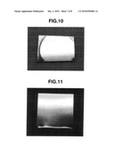 METHOD OF REMOVING RESIST AND APPARATUS THEREFOR diagram and image