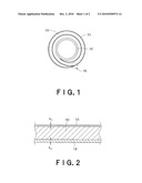 MULTIWALL STEEL TUBE diagram and image