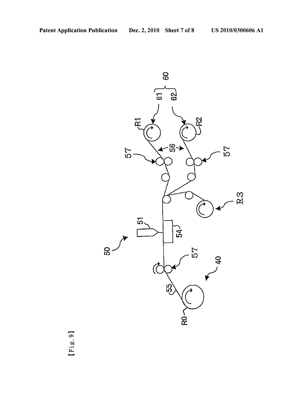 SET OF MATERIAL ROLLS AND METHOD FOR PRODUCTION OF MATERIAL ROLL - diagram, schematic, and image 08