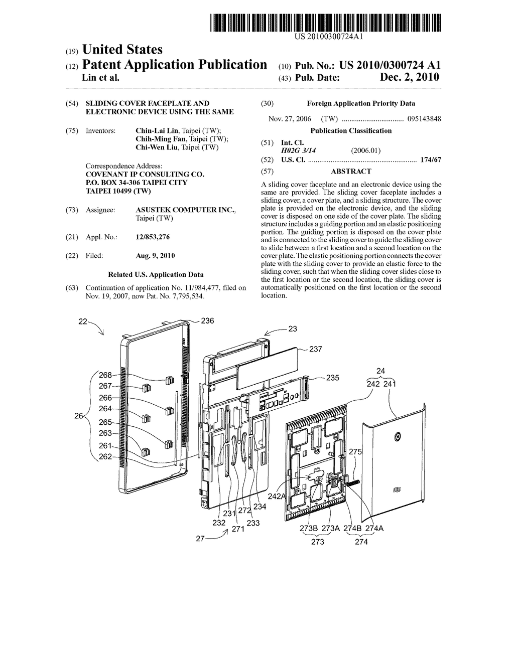 SLIDING COVER FACEPLATE AND ELECTRONIC DEVICE USING THE SAME - diagram, schematic, and image 01