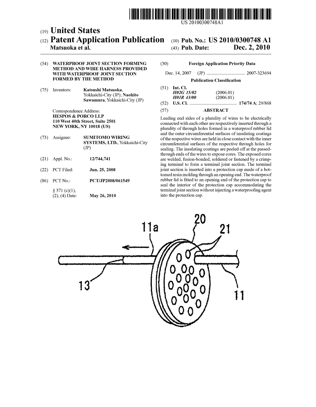 WATERPROOF JOINT SECTION FORMING METHOD AND WIRE HARNESS PROVIDED WITH WATERPROOF JOINT SECTION FORMED BY THE METHOD - diagram, schematic, and image 01