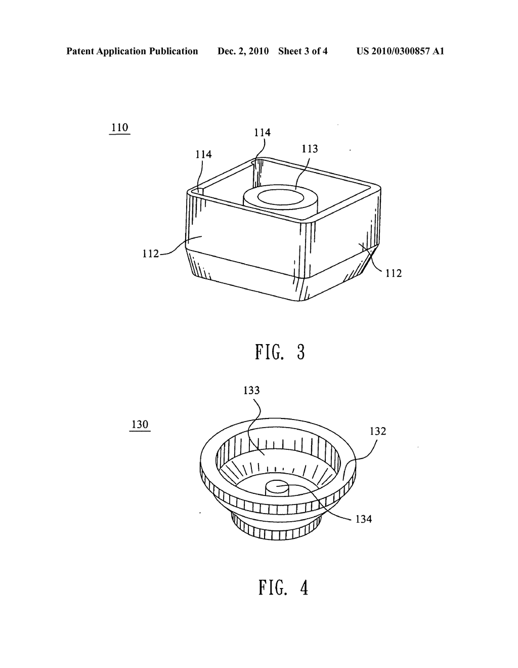 Key switch - diagram, schematic, and image 04