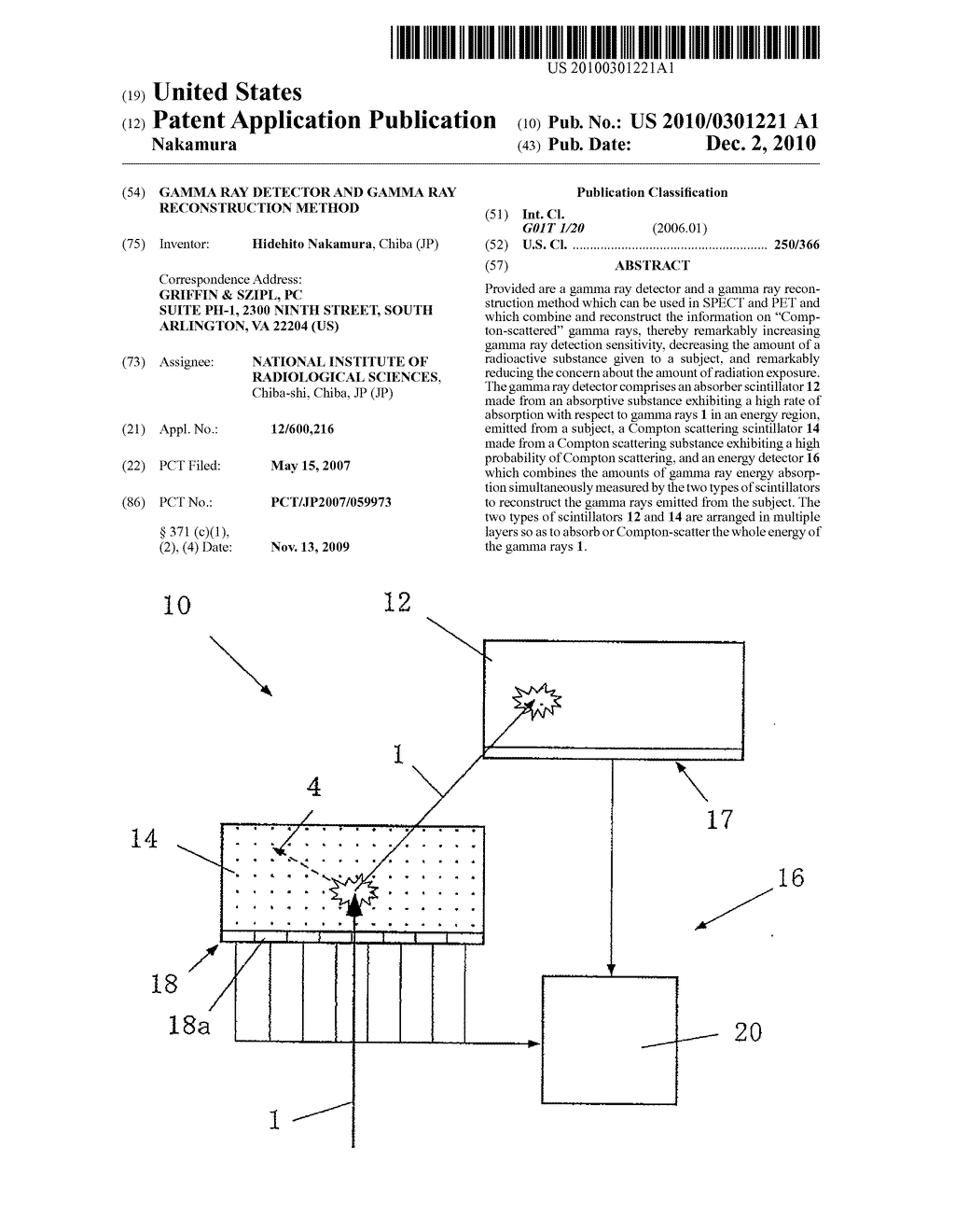 GAMMA RAY DETECTOR AND GAMMA RAY RECONSTRUCTION METHOD - diagram, schematic, and image 01