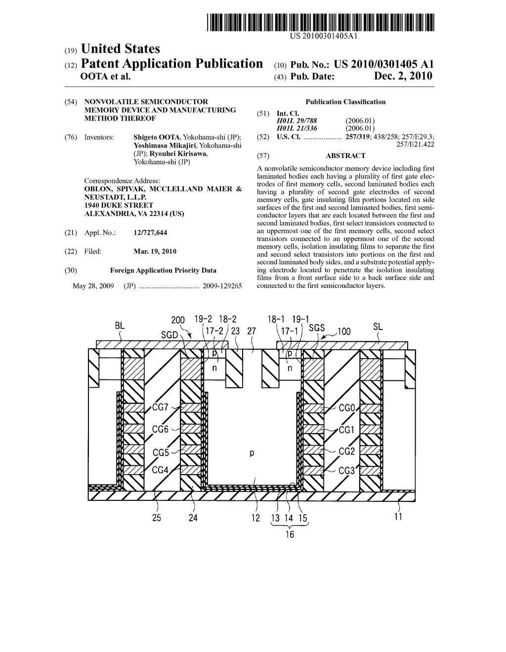 NONVOLATILE SEMICONDUCTOR MEMORY DEVICE AND MANUFACTURING METHOD THEREOF - diagram, schematic, and image 01