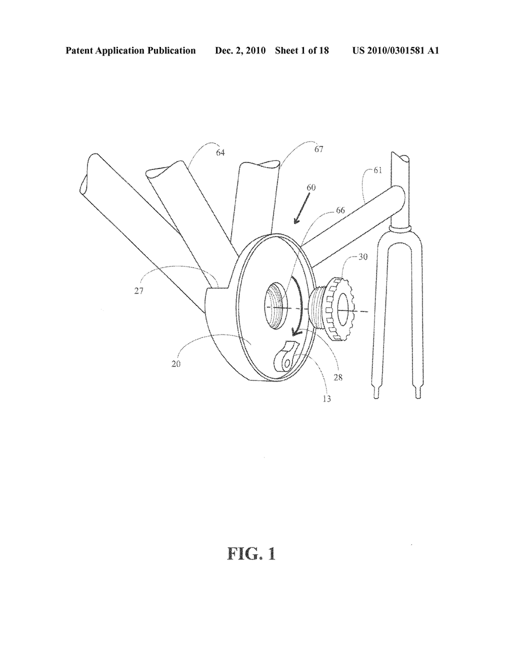 Mounting Method For Bottom Bracket Planetary - diagram, schematic, and image 02