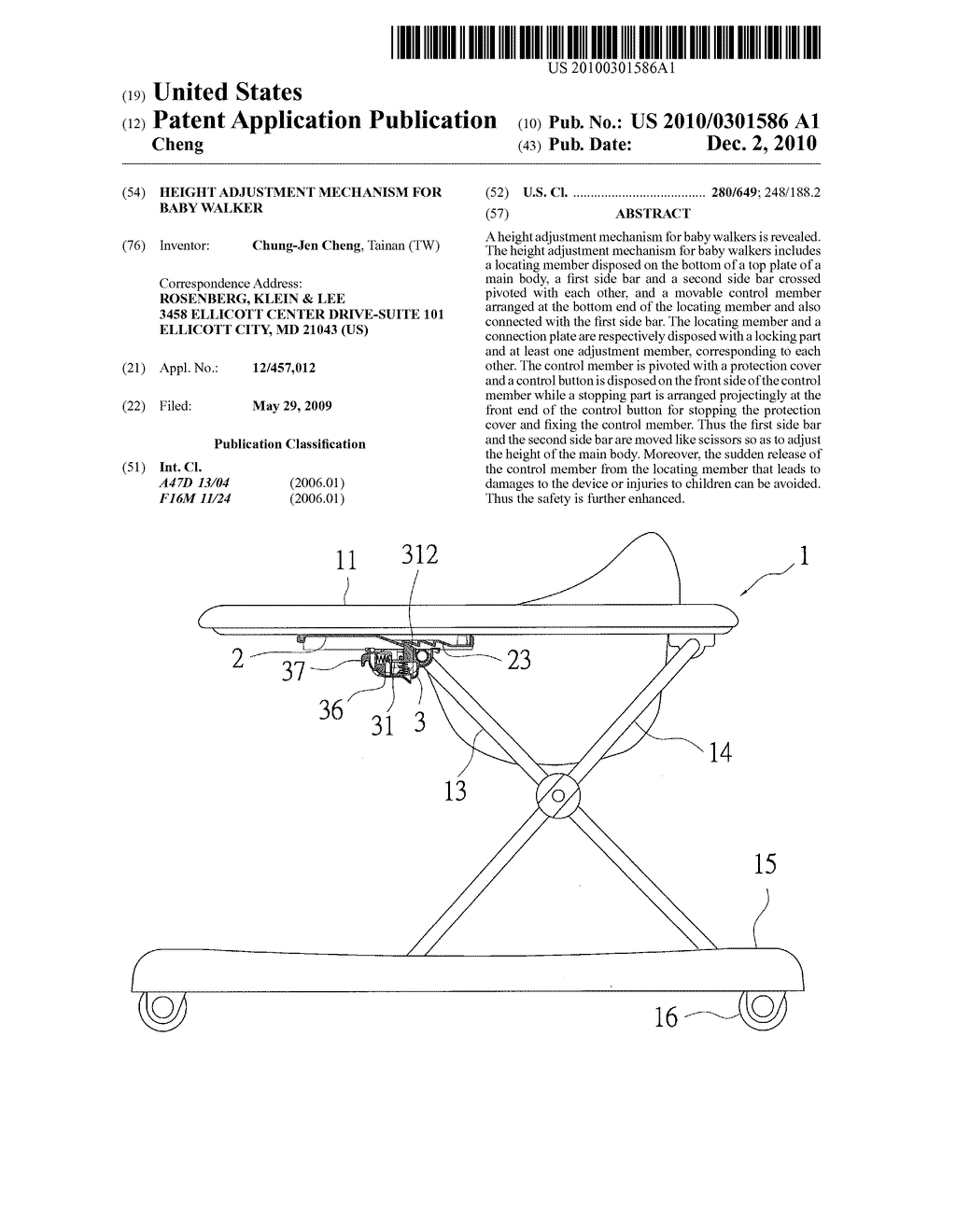 baby walker height adjustment