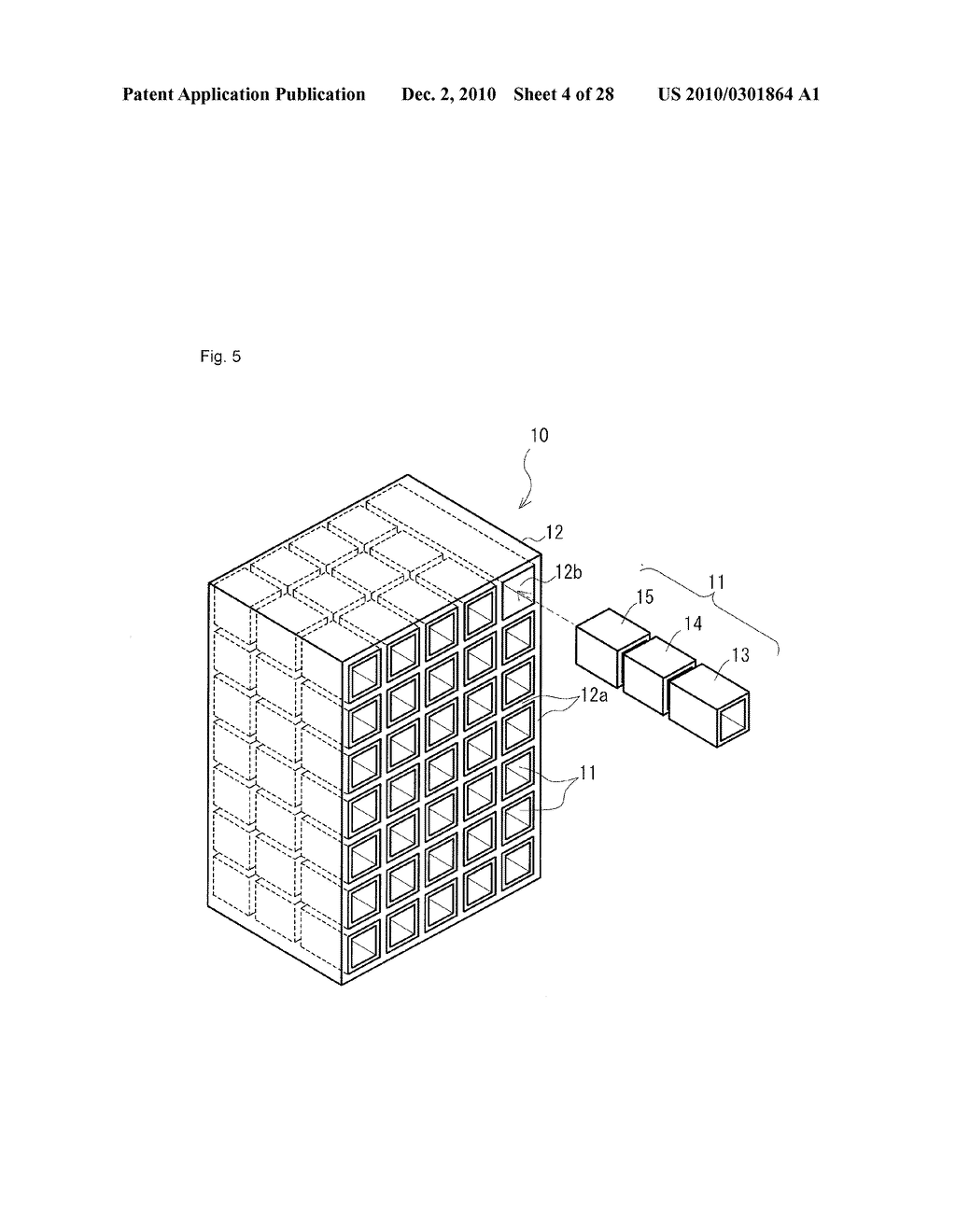 MAGNETIC SHIELD BODY AND MAGNETIC SHIELDED ROOM - diagram, schematic, and image 05