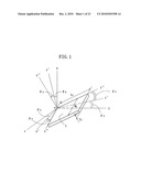 Unit, oscillator having unit and electronic apparatus having oscillator diagram and image