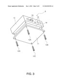 ANTI-TAMPER DEVICE, METHOD OF CONTROLLING AN ANTI-TAMPER DEVICE, AND A FISCAL PRINTER USING THE SAME diagram and image