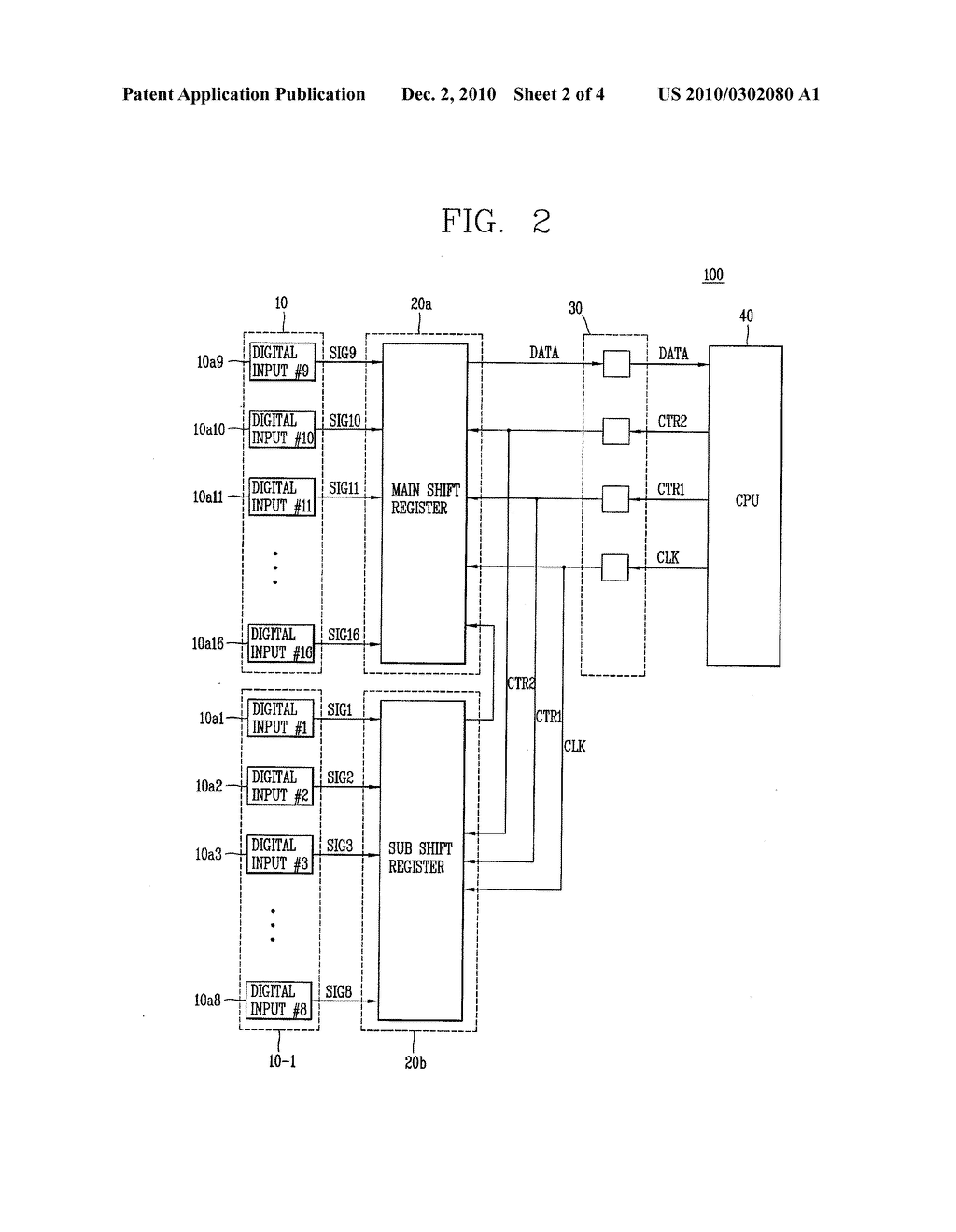 APPARATUS AND METHOD FOR PROCESSING PARALLEL DIGITAL INPUT SIGNALS FROM PLURALITY OF CIRCUIT BREAKERS - diagram, schematic, and image 03