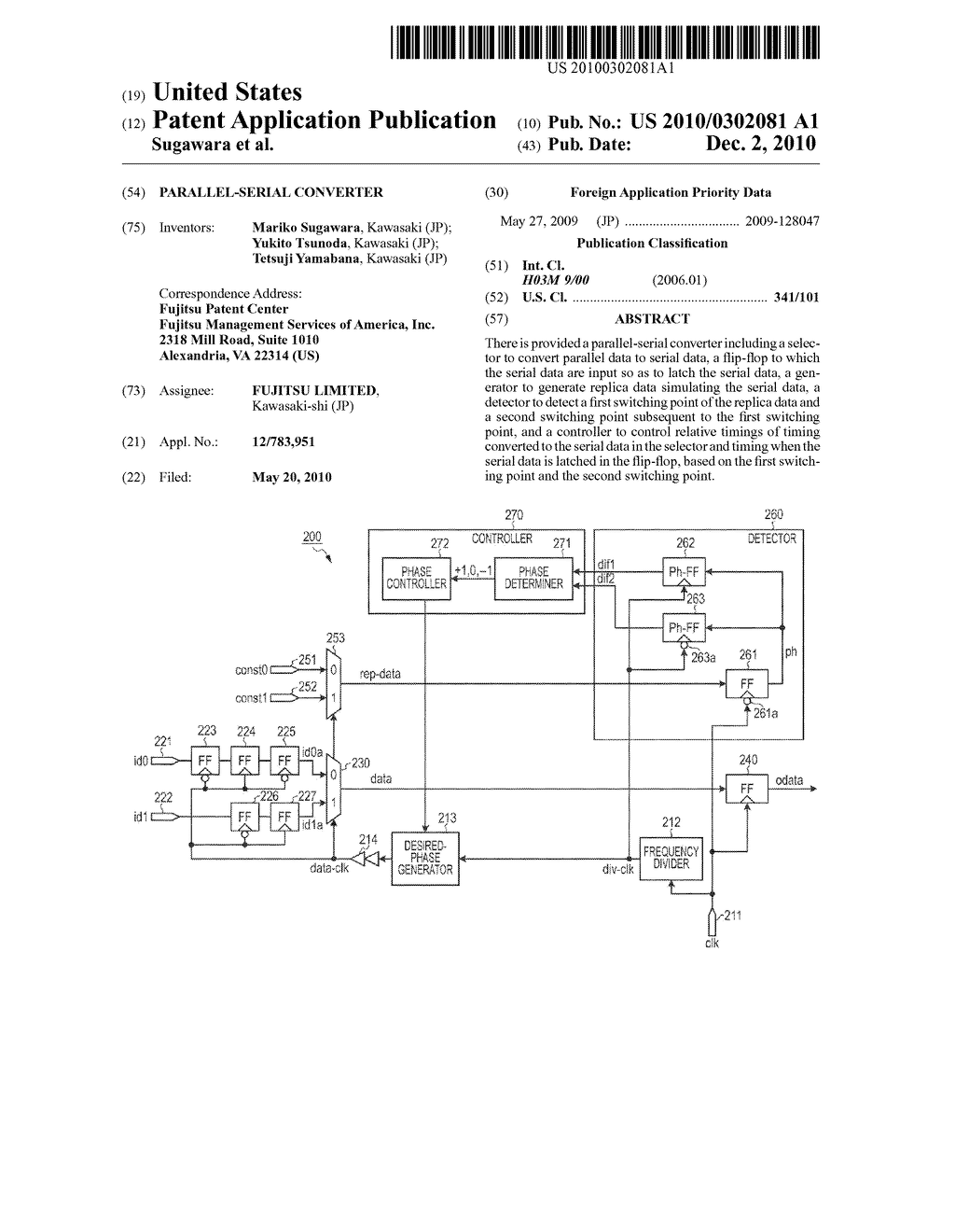 PARALLEL-SERIAL CONVERTER - diagram, schematic, and image 01