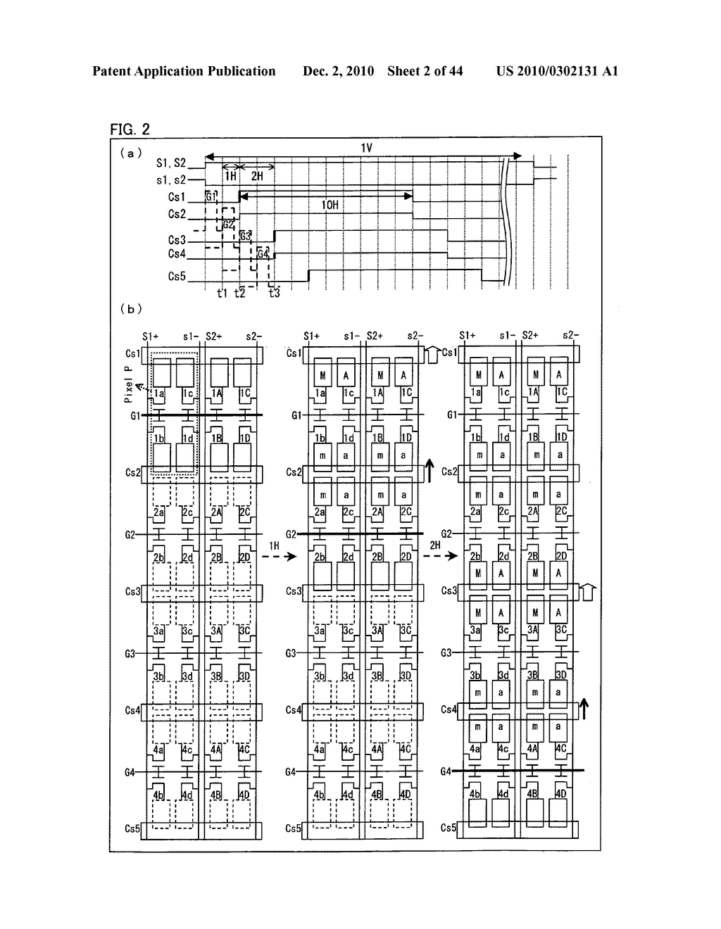 Liquid crystal display device, active matrix substrate, liquid crystal panel, liquid crystal display unit, and television receiver - diagram, schematic, and image 03