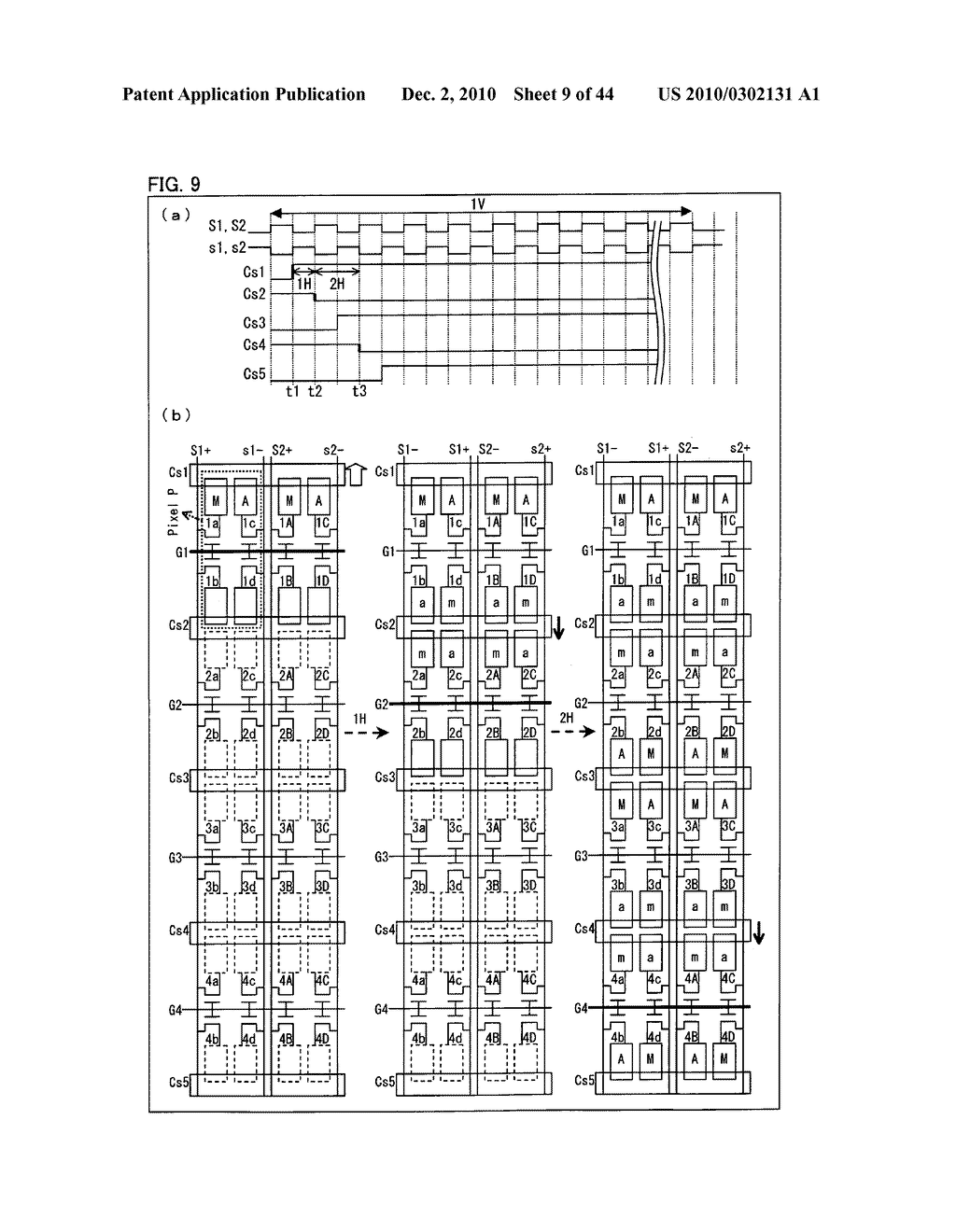 Liquid crystal display device, active matrix substrate, liquid crystal panel, liquid crystal display unit, and television receiver - diagram, schematic, and image 10