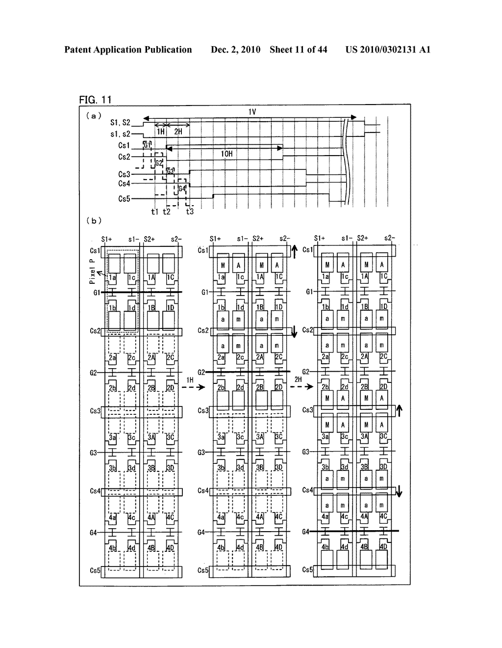 Liquid crystal display device, active matrix substrate, liquid crystal panel, liquid crystal display unit, and television receiver - diagram, schematic, and image 12