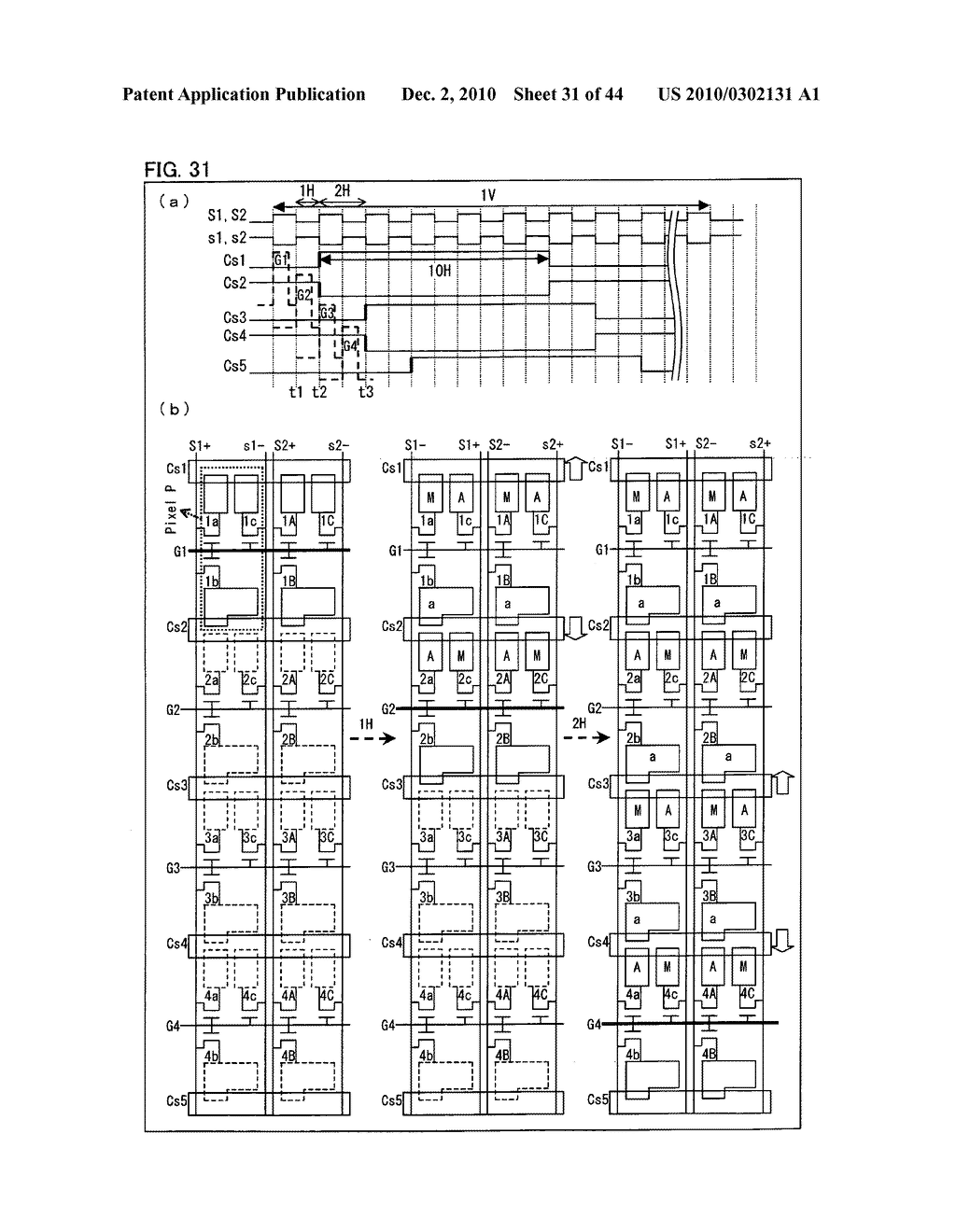 Liquid crystal display device, active matrix substrate, liquid crystal panel, liquid crystal display unit, and television receiver - diagram, schematic, and image 32