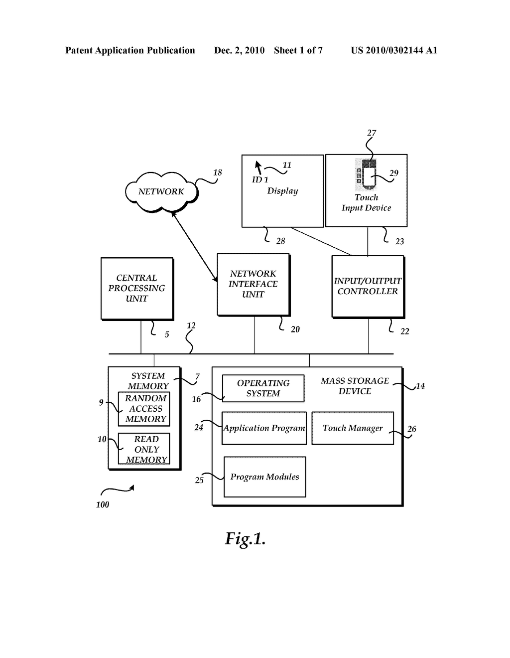 CREATING A VIRTUAL MOUSE INPUT DEVICE - diagram, schematic, and image 02