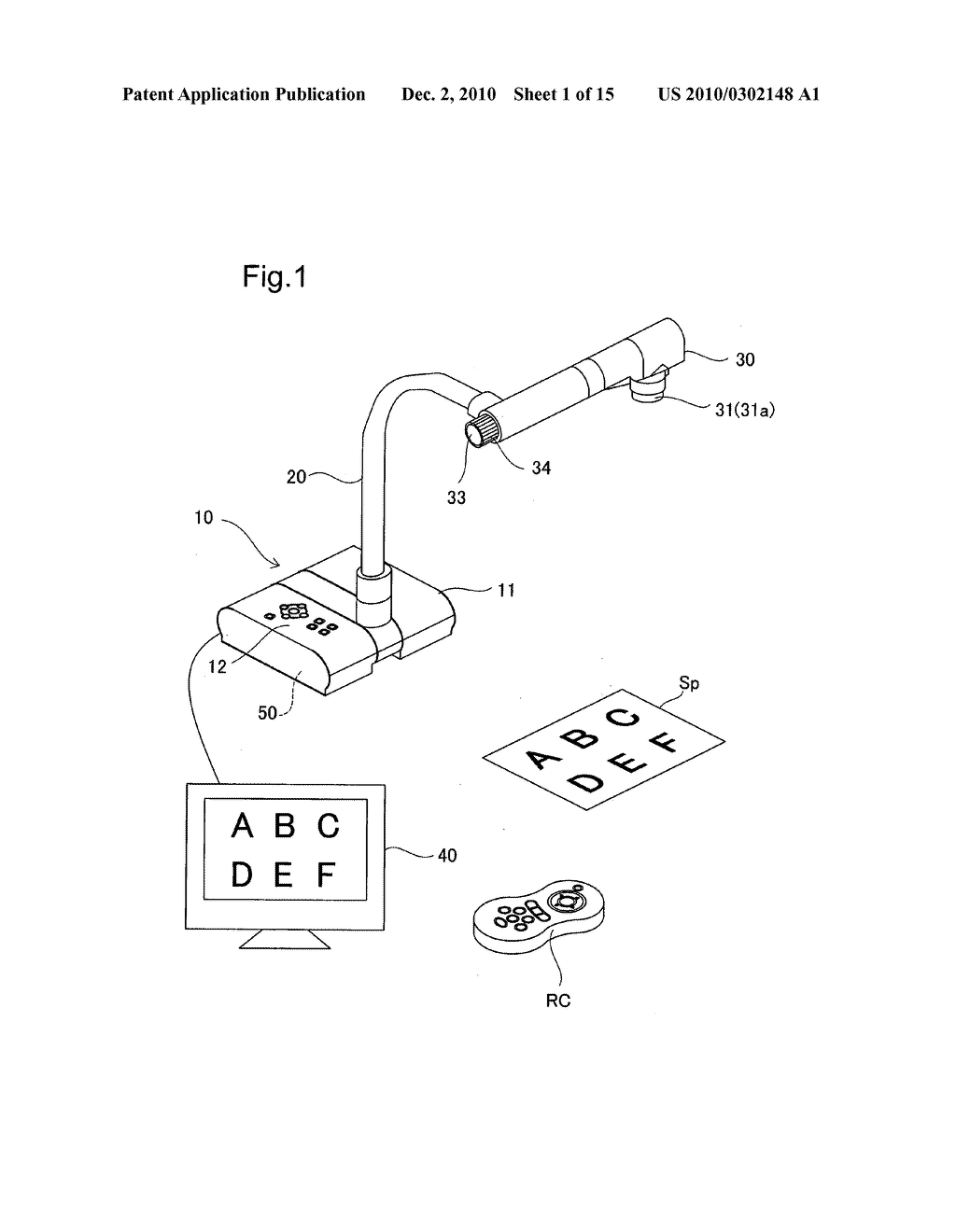 PRESENTATION DEVICE - diagram, schematic, and image 02