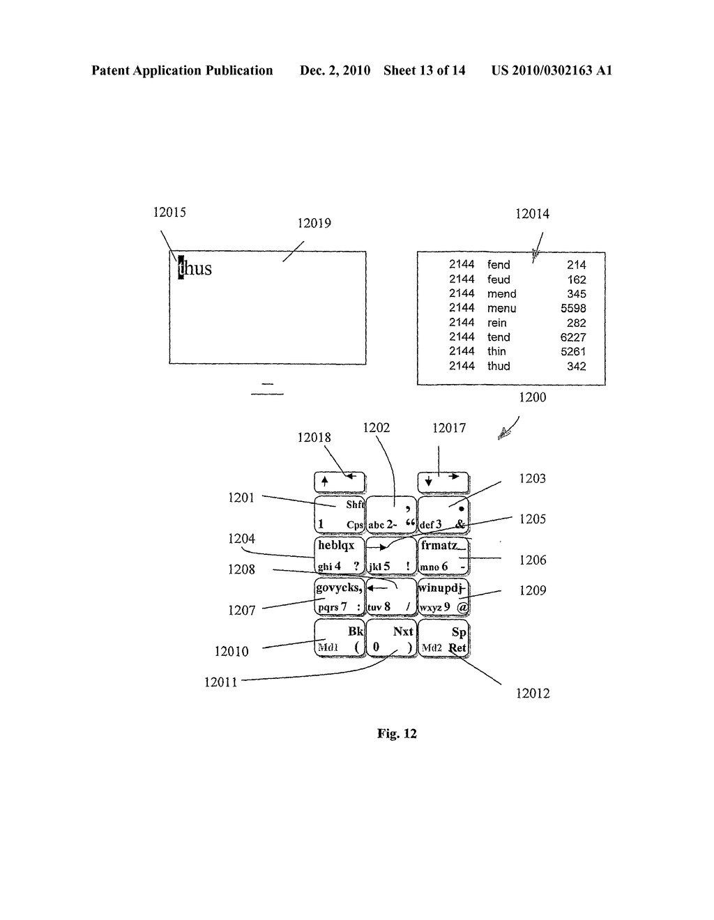 DATA ENTRY SYSTEM - diagram, schematic, and image 14