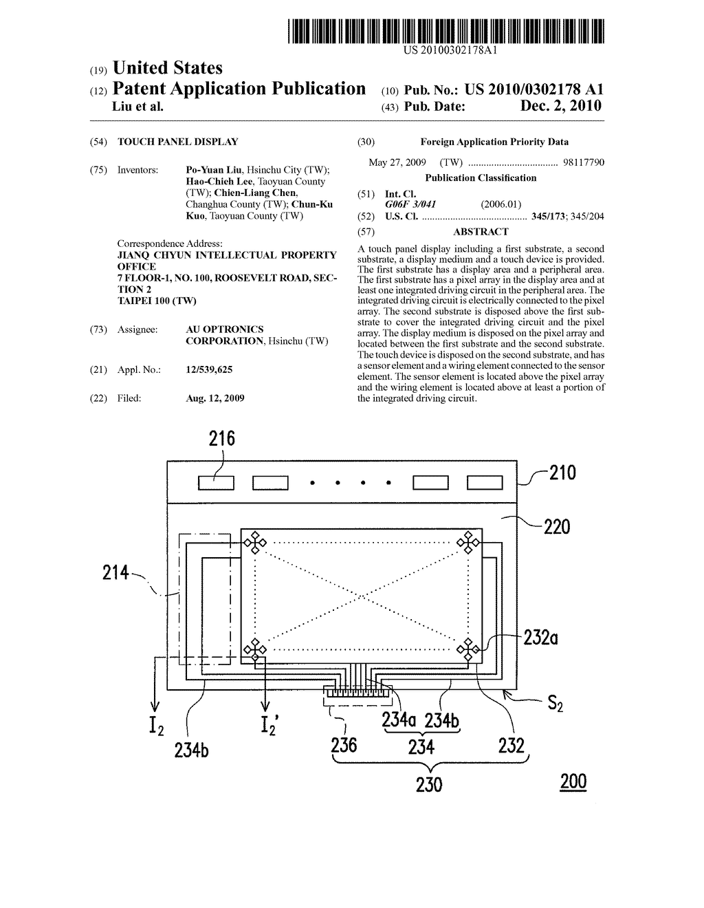 TOUCH PANEL DISPLAY - diagram, schematic, and image 01