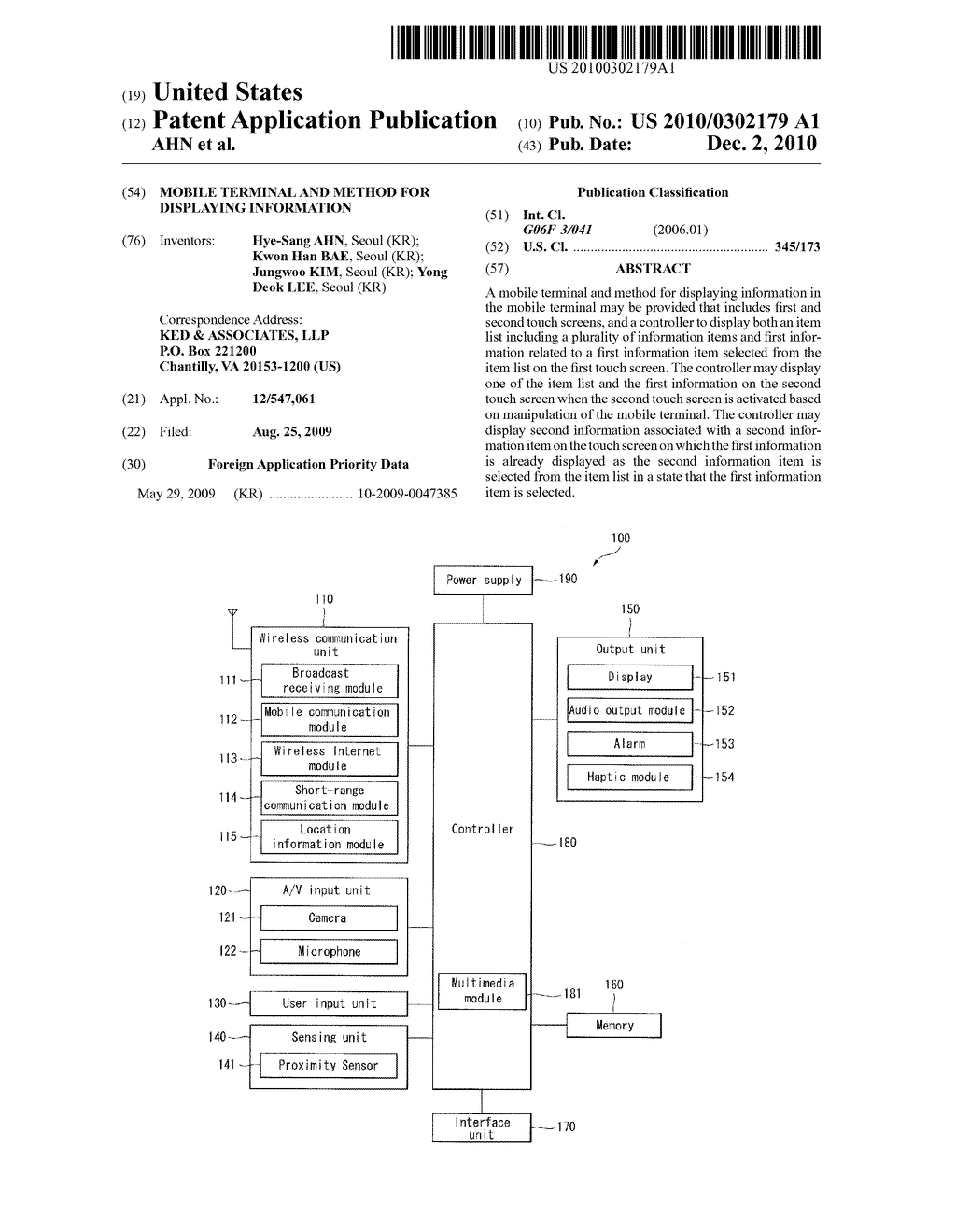 MOBILE TERMINAL AND METHOD FOR DISPLAYING INFORMATION - diagram, schematic, and image 01