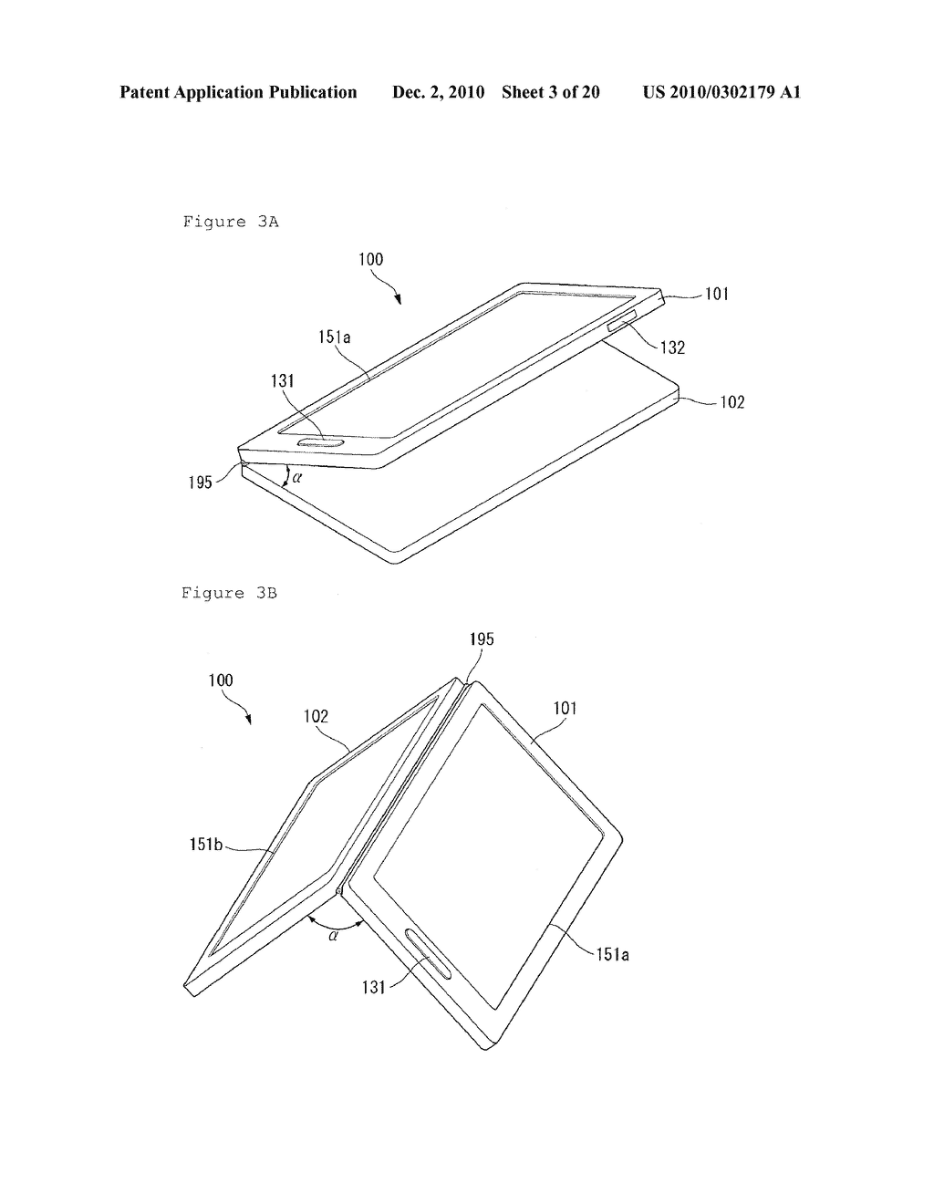 MOBILE TERMINAL AND METHOD FOR DISPLAYING INFORMATION - diagram, schematic, and image 04