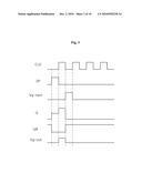 LIQUID CRYSTAL DISPLAY DEVICE diagram and image