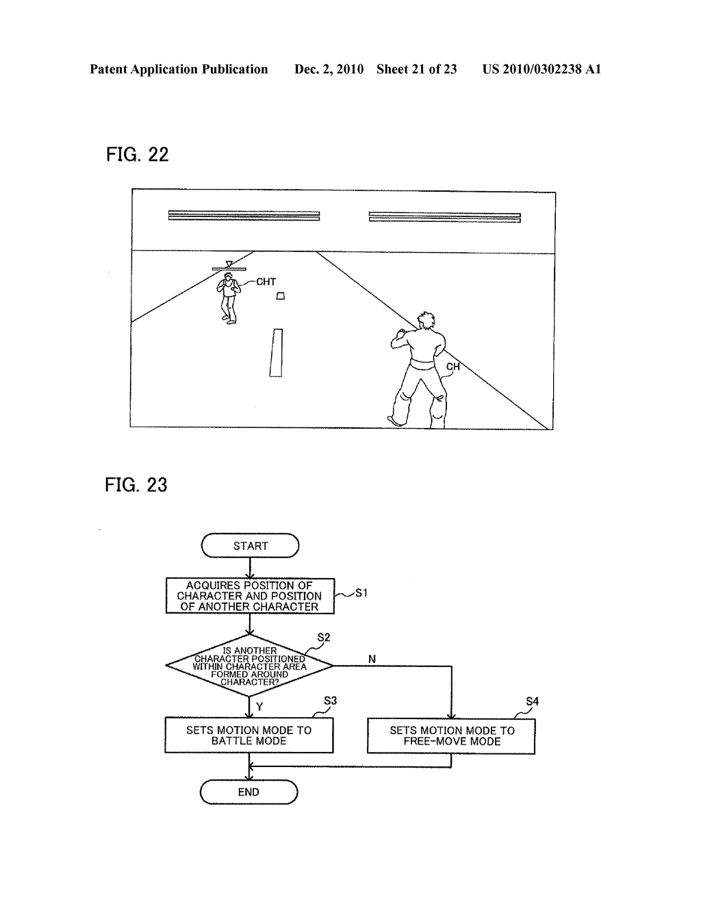 IMAGE GENERATION SYSTEM, IMAGE GENERATION METHOD, AND COMPUTER PROGRAM PRODUCT - diagram, schematic, and image 22