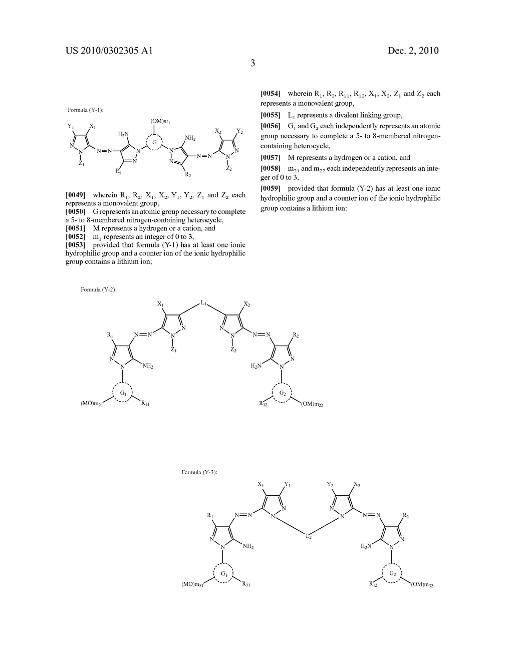 INK SET, INKJET RECORDING METHOD AND RECORDED MATERIAL - diagram, schematic, and image 04