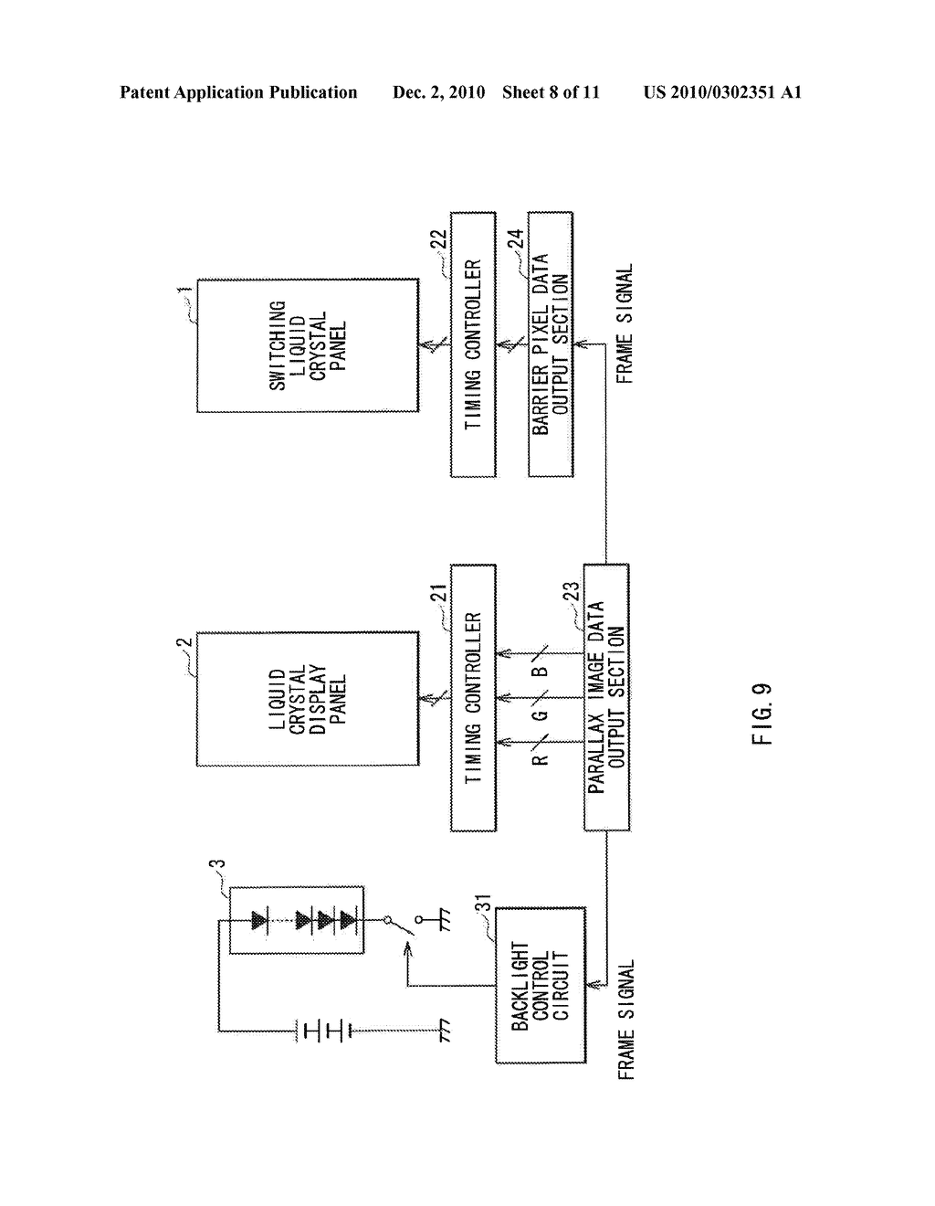 STEREOSCOPIC DISPLAY AND STEREOSCOPIC DISPLAY METHOD - diagram, schematic, and image 09