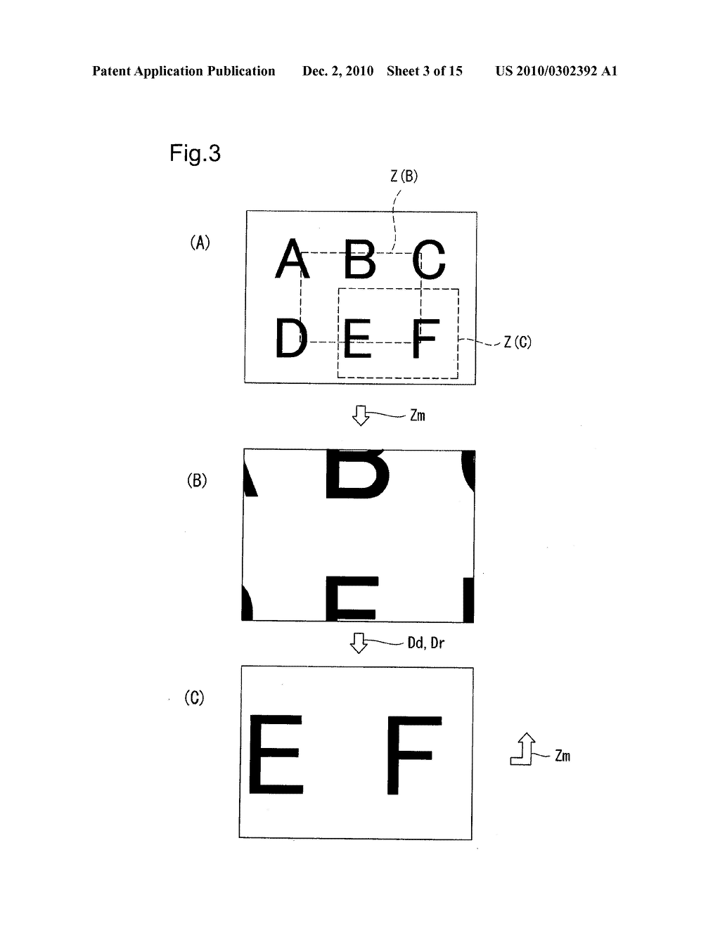 PRESENTATION DEVICE - diagram, schematic, and image 04