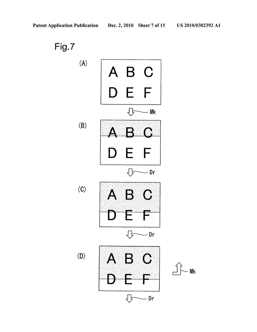 PRESENTATION DEVICE - diagram, schematic, and image 08