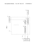 IMAGE DISPLAY APPARATUS AND OPERATING METHOD THEREOF diagram and image